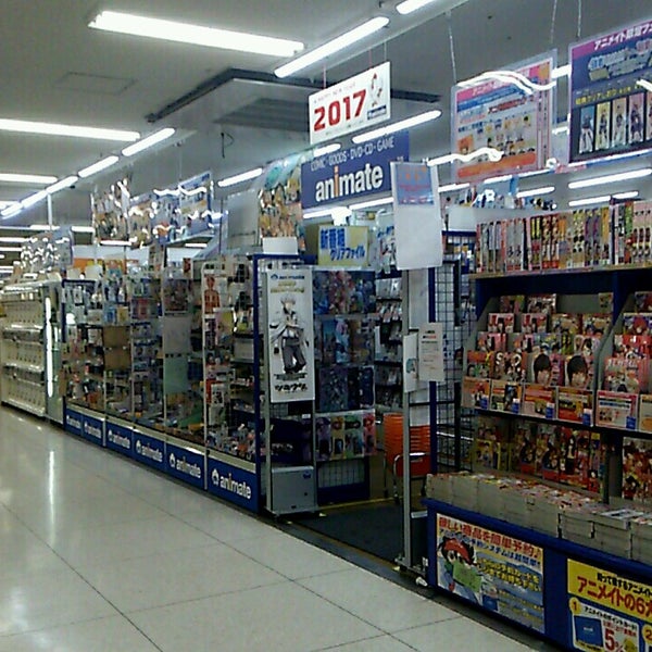 アニメイト Hobby Shop アニメイト Hobby Shop