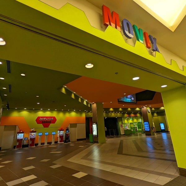 Photos At Movixあまがさき Multiplex