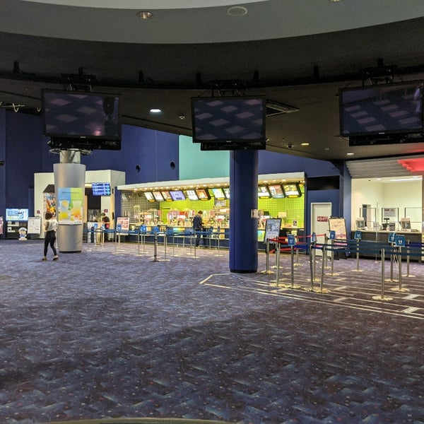 Photos At イオンシネマ 近江八幡 Multiplex