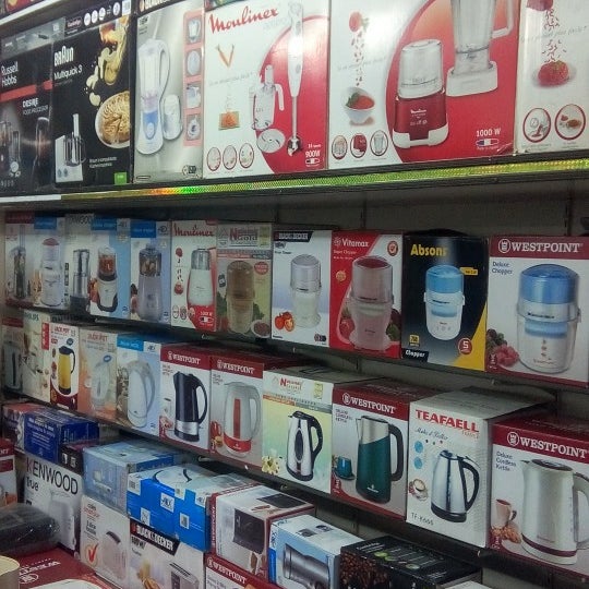 gul plaza toys