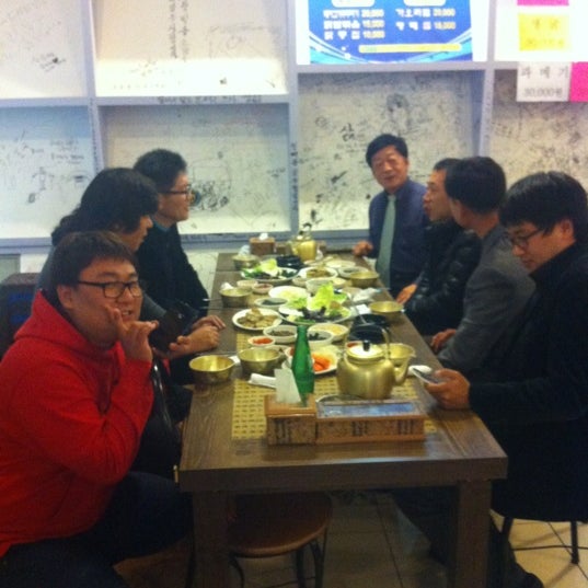 Das Foto wurde bei 정다운퓨전소주방 von 김등원 K. am 11/20/2012 aufgenommen