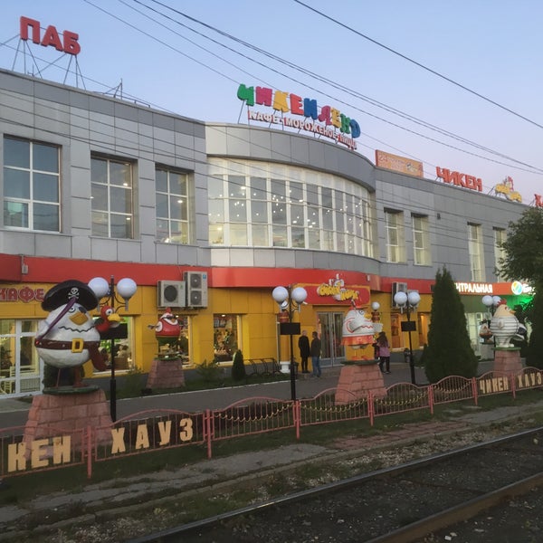 Коминтерна 63 Тверь. Тверь ул Коминтерна 63. Ул. Коминтерна, 63/1 Тверь. 2000 Год Коминтерна 63 Тверь