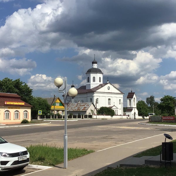 Ракау город