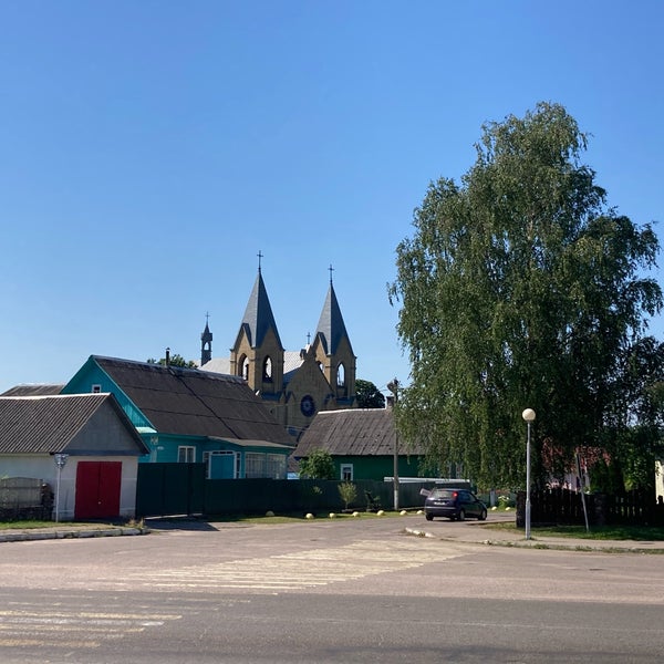 Ракау город