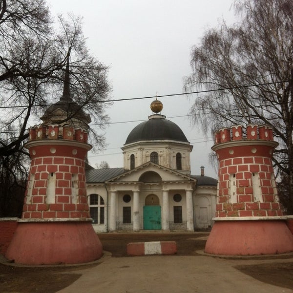 Церковь Иоанна Предтечи Таганрог