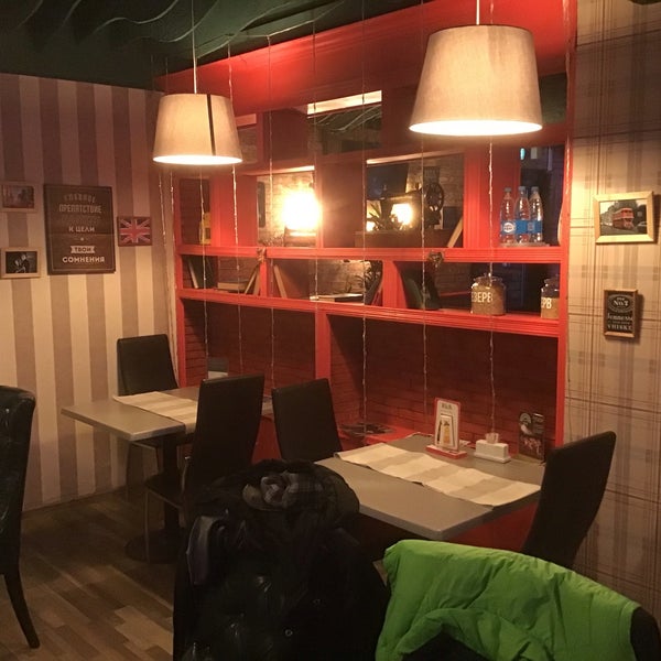 Кафе новошахтинск