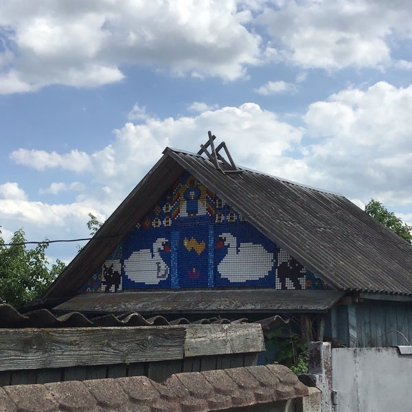 Ракау город