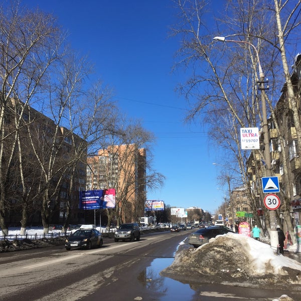 Электросталь сити. Гостиница янтарь электросталь. Апарт отель янтарь электросталь. Янтарь электросталь комсомольская улица 1. Электросталь сити.