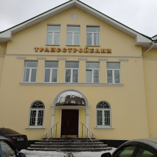Трансстройбанк валовая ул 8 стр 1 фото
