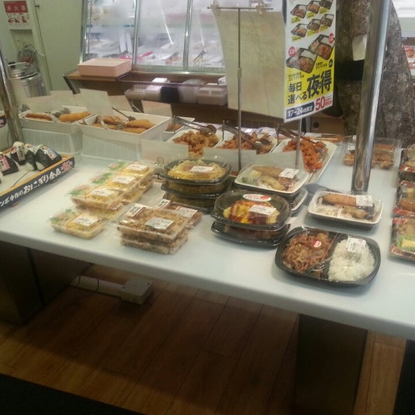 Photos At オリジン弁当 北赤羽店 2 Tips From 9 Visitors Photos At オリジン弁当 北赤羽店 2 Tips From 9 Visitors