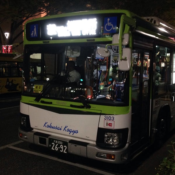 Fotos En 浦和駅西口バスターミナル 浦和区 さいたま市 埼玉県 Fotos En 浦和駅西口バスターミナル 浦和区 さいたま市 埼玉県