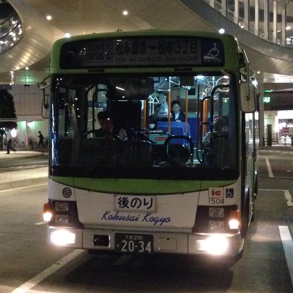 武蔵浦和駅西口バスターミナル Bus Station In さいたま市 武蔵浦和駅西口バスターミナル Bus Station In さいたま市