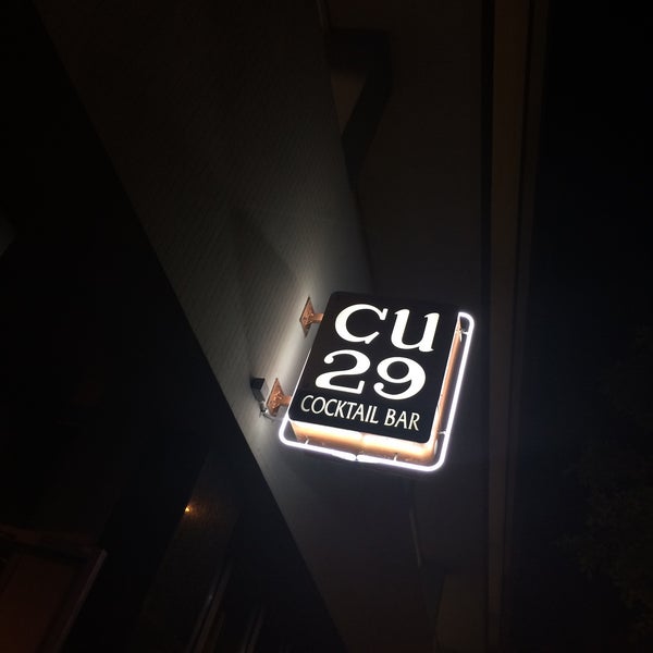 Photo taken at CU29 Cocktail Bar by Charles W. on 9/20/2015