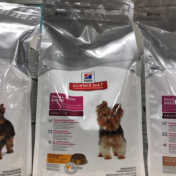 Photos at PetSmart 5500 Greenville Ave
