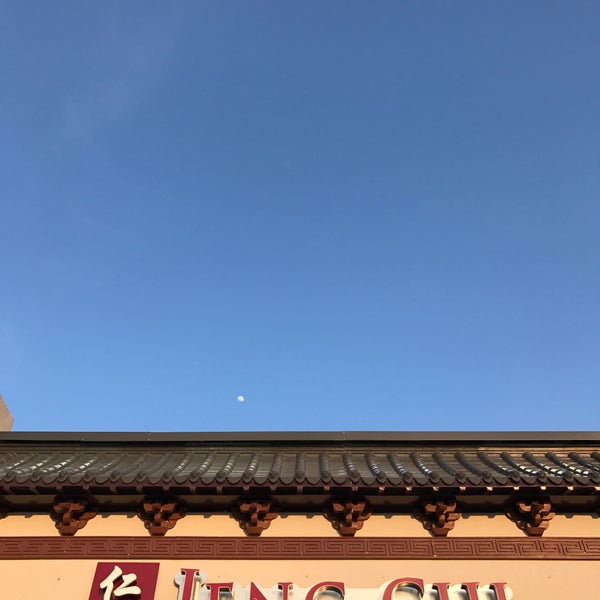 รูปภาพถ่ายที่ Jeng Chi Restaurant โดย Charles W. เมื่อ 3/8/2017