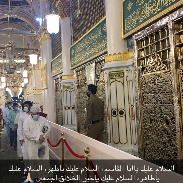 Photo taken at قبر الرسول صلى الله عليه وسلم Tomb of the Prophet (peace be upon him) by Mohammed. 🇸🇦 on 5/10/2021
