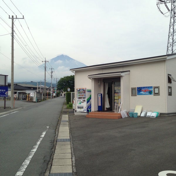 インコ専門店 ぺありー 富士宮 5 Visitors