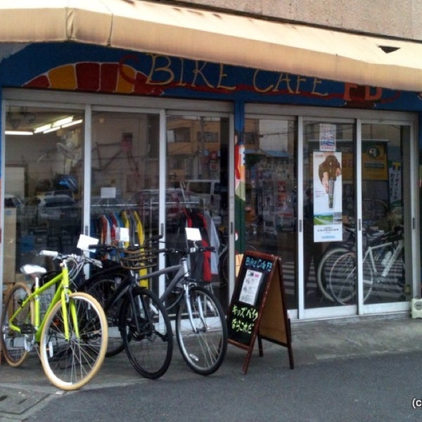 Raining Cafe Bike