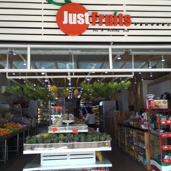 Justfruits B G 12 Ioi Boulevard Jln Kenari 5 Bandar Puchong Jaya Selangor