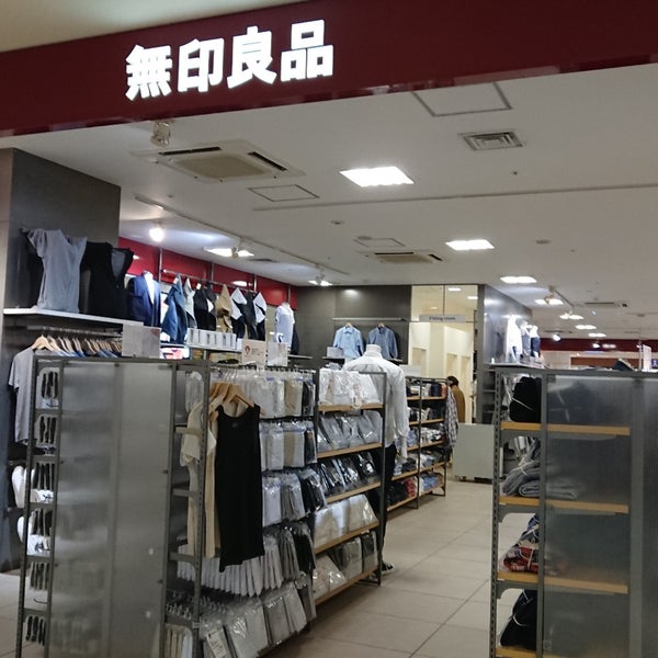 Photos At 無印良品 いわき市 福島県 Photos At 無印良品 いわき市 福島県