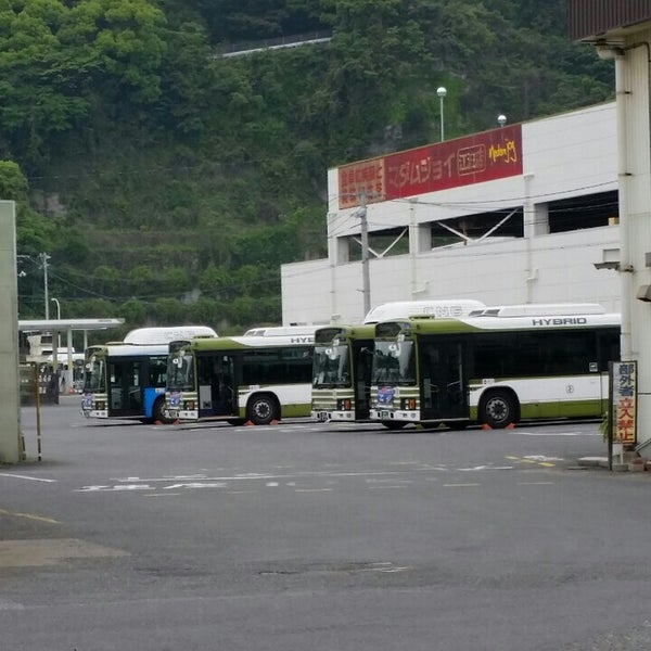 広島電鉄 江波営業所 Office In 広島市 広島電鉄 江波営業所 Office In 広島市