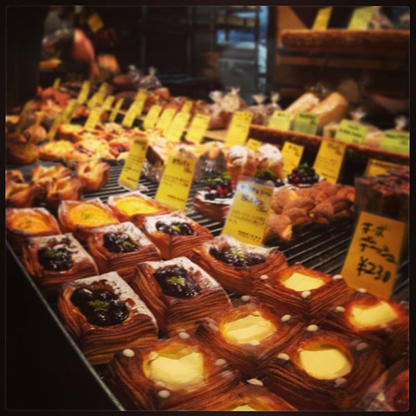 Photos at Backstube Zopf 43 tips from 1214 visitors