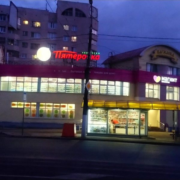 Вагжанова 1 тверь Вагжанова 1 тверь
