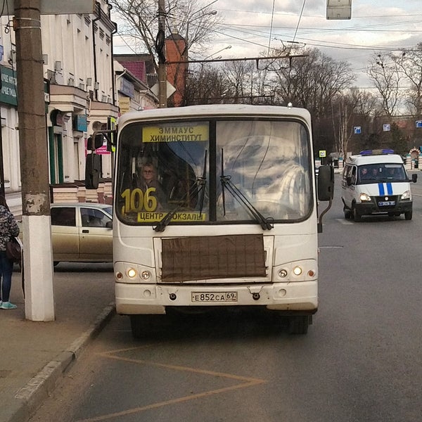 расписание автобусов 106. расписание 31 автобуса брянск. икарус-250. расписание маршруток брянск белые берега. красноярск дивногорск автобус 106.