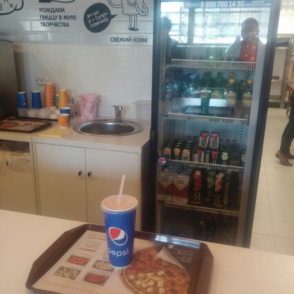 Panorama: Dodo Pizza, pizzeria, Tomsk, Lenina Avenue, 97 - Yandex Maps