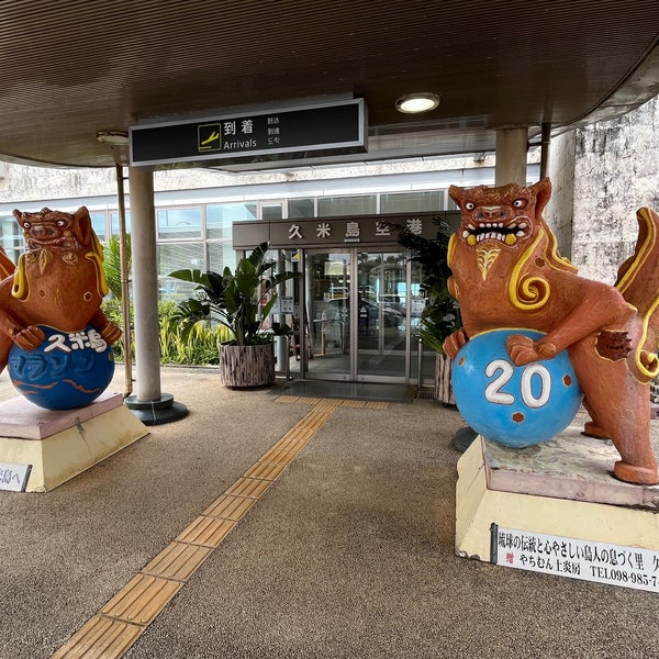 Photo taken at Kumejima Airport (UEO) by Mi on 4/16/2022
