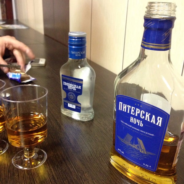Купить Виски В Росал В Спб