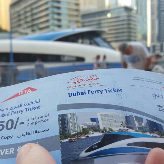 Dubai Ferry Marina