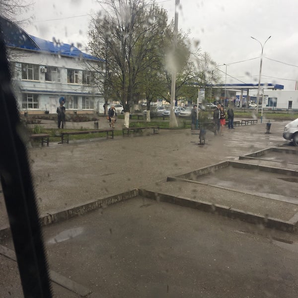 Автовокзал армавир Автовокзал армавир