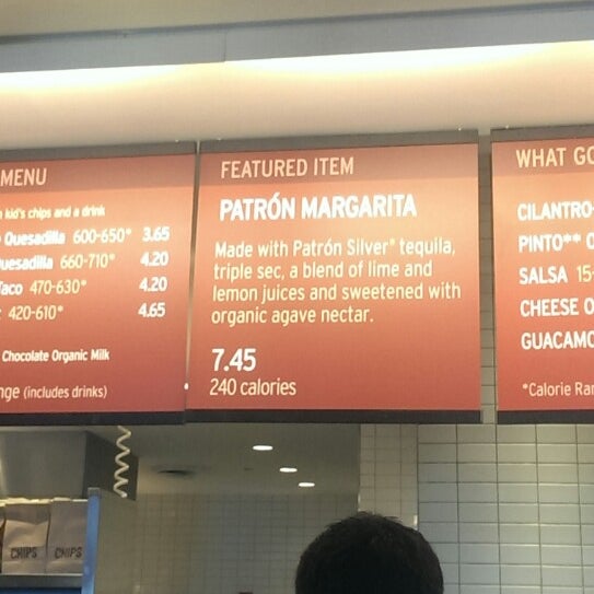 Chipotle Mexican Grill 2335 New Hyde Park Rd Ste 2329