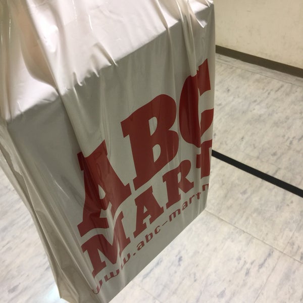 Abc Mart 北区 東京都 Abc Mart 北区 東京都