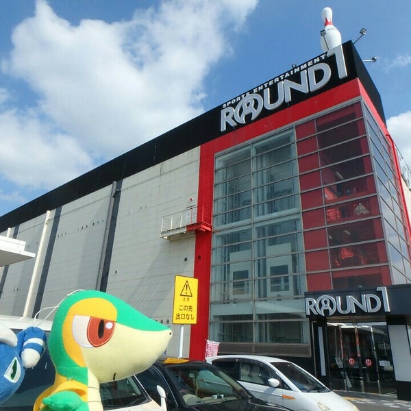 Photos At ラウンドワンスタジアム 足利店 2 Tips From 447 Visitors