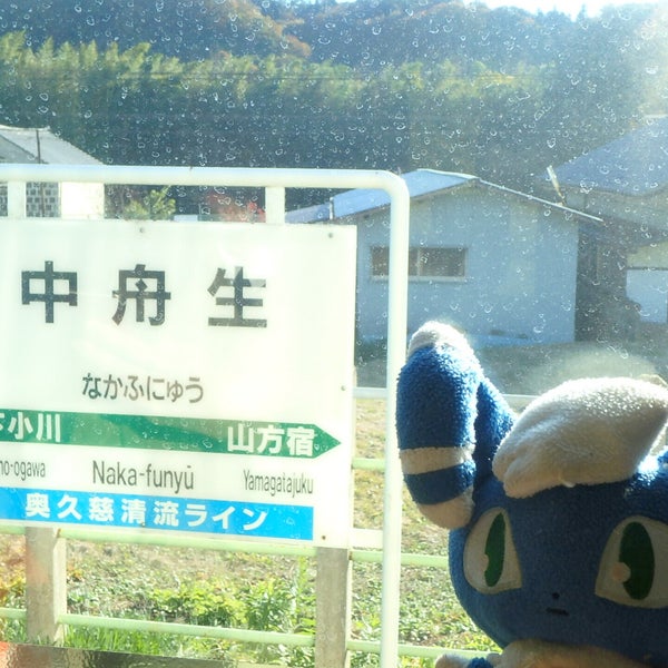Fotos En 水戸市立三の丸小学校 三の丸1 6 51