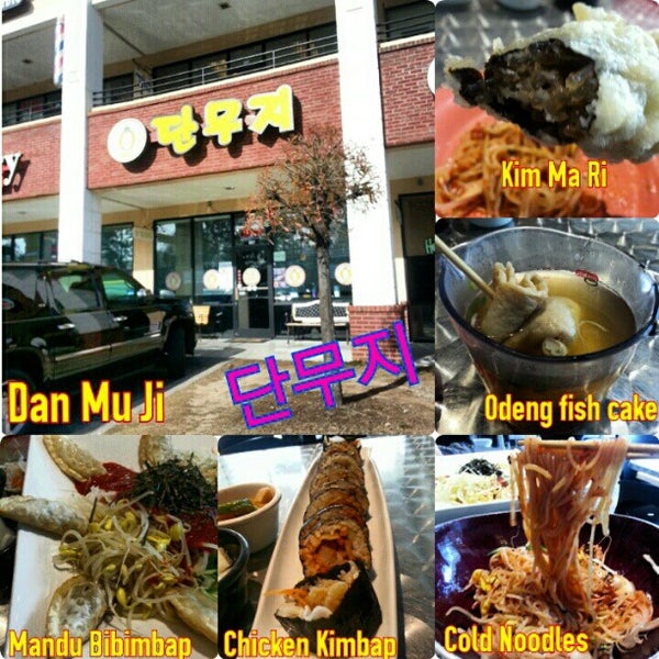 Dan Moo Ji Korean Restaurant