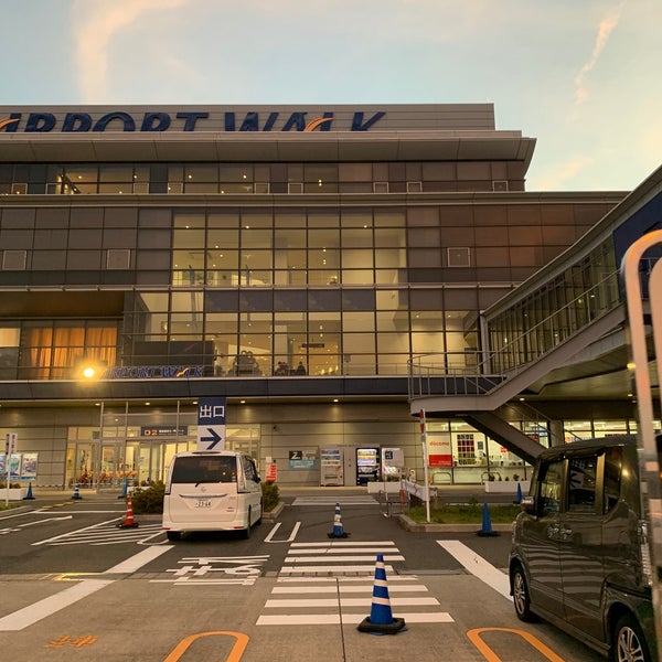 アピタ 名古屋空港店 273 Ziyaretcidan 1 Tavsiye