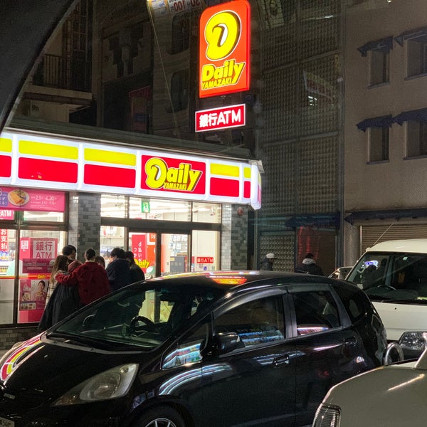Photos At デイリーヤマザキ 名古屋女子大小路店 白山区 中区栄4 9 1