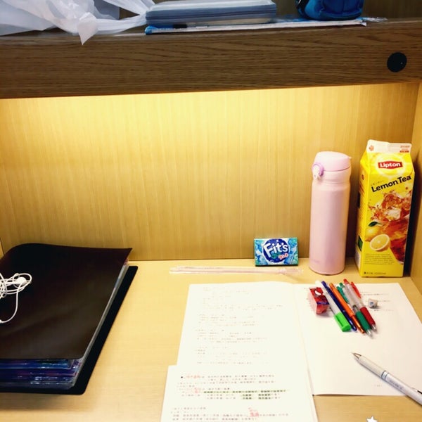 駿台予備学校 上本町校 Colegio En 中央区