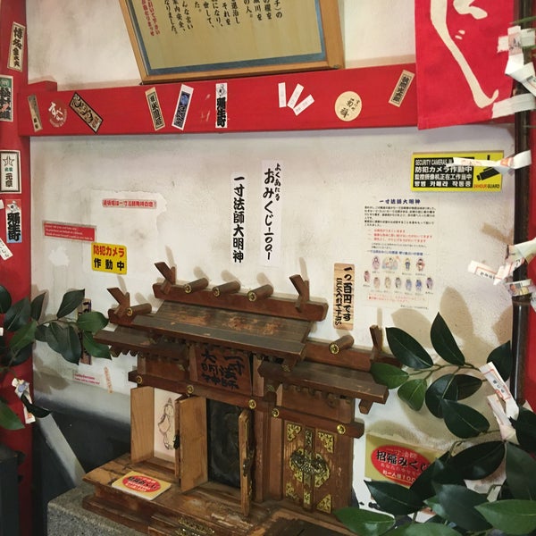 一寸法師大明神 道頓堀 大阪市 大阪府