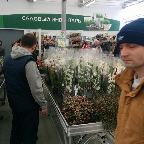 Магазин Тепличный Во Владимире Режим Работы
