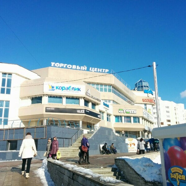 Магазин Крейсер Во Владимире Каталог Товаров