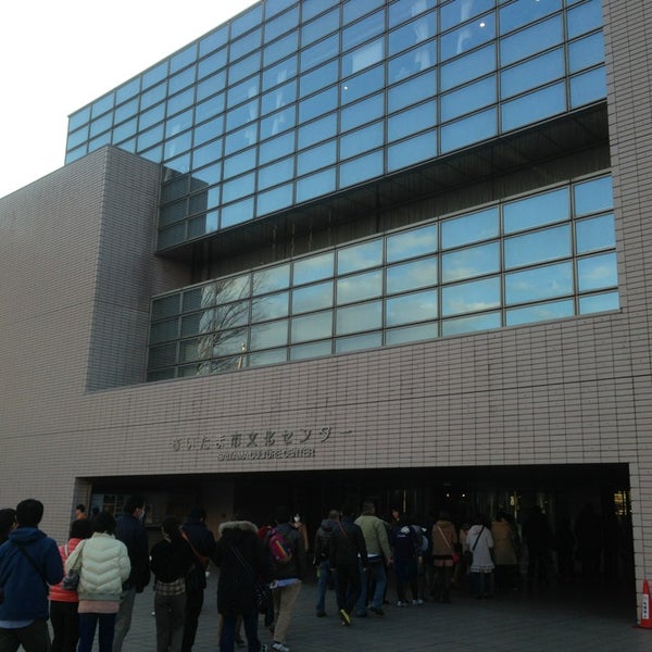 さいたま市文化センター 南浦和の文化センター