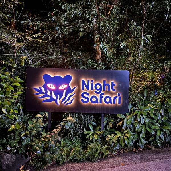 Photo taken at Night Safari by Ｎobunari Ｏ. on 3/4/2024