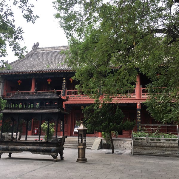 Photos At 白云观baiyun Guan Xuanwǔ Qu 1 Tip From 174 Visitors