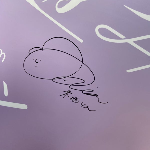 Photos At タワレコ ハチ公像 宇田川町 0 Tips