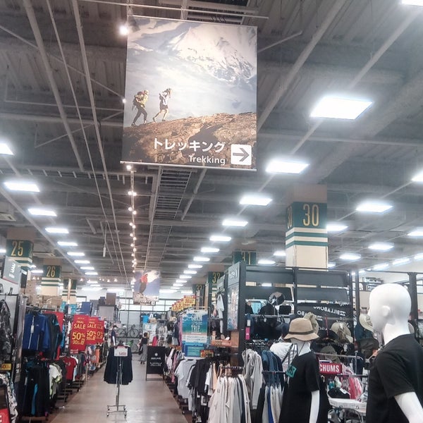 スポーツデポ 天王寺店 Tienda De Articulos Deportivos En 大阪市 スポーツデポ 天王寺店 Tienda De Articulos Deportivos En 大阪市