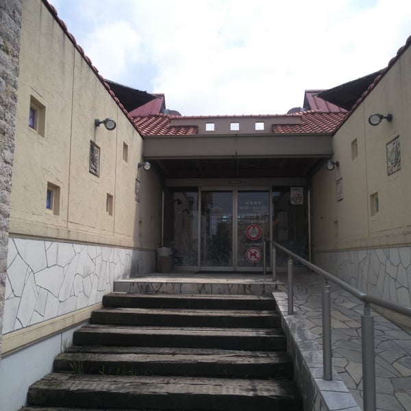 新居浜温泉パナス Panas 新居浜市 愛媛県 新居浜温泉パナス Panas 新居浜市 愛媛県